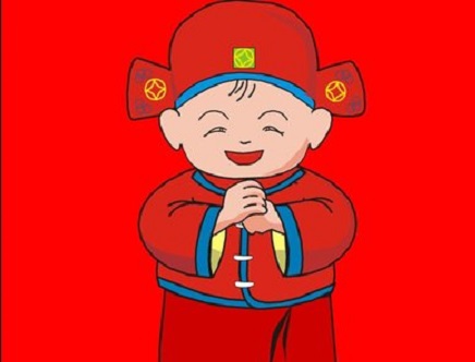 回民區(qū)蒙晉發(fā)機(jī)電設(shè)備經(jīng)銷部，祝大家春節(jié)快樂！